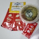 청년피자 나주시청점 | 다양한 맛을 즐기고 싶은 피자 청년피자 토핑농장