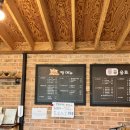 안면도먹빵 이미지