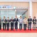 슈퍼센타 이미지