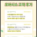크로비스 이미지