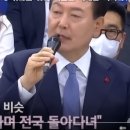 짜고 치는 고스톱에는 ] 당할 수가 없다 feat. 돌발영상 "리허설" 이미지