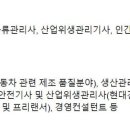 로지스피아 이미지