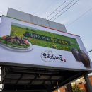 (주)데코비젼 이미지