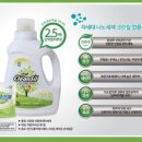 마곡세탁 이미지