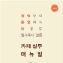 이프애드 이미지