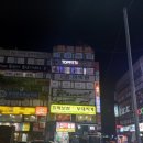 TOPFIT30 이미지