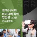 주식회사 에스앤제이글로벌 이미지