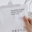 진짜공작소 이미지