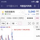 아주2로 이미지