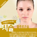 미오름성형외과의원 이미지