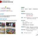 감만사회복지관 이미지