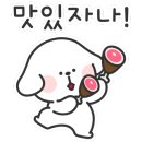 누나네솥뚜껑삼겹살 이미지