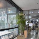 카페누리 - 김포시 | 양산카페 파피에티거 후기 | 북정동 누리마실 2층, 주차 편하고 디저트 맛있는 카페