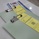 건강관리협회 | 임산부 백일해 예방접종! 한국건강관리협회 의원 강서 후기 (주차, 가격)