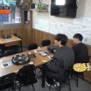 언양생고기 - 용산구 대사관로30길 6-6 | 언양생고기
