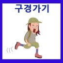 남도팜스 이미지