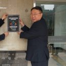 새중앙전문정비 이미지