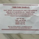 꼬미까까 네이버블로그