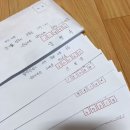 헤어리베치 씨앗 이제서야 보냅니다 이미지