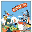 제주네 이미지