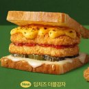 이삭 이미지