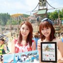 올레파크 이미지