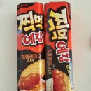 예감