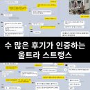 핵스쿼트 + 레그 프레스 듀얼머신 판매합니다! 이미지