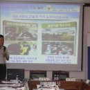 팔복동 주민센터 이미지