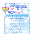 산척중학교 이미지