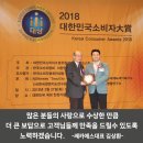 크린카스팀세차 이미지