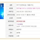 메타버스 디자인 이미지