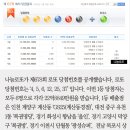광성슈퍼 이미지