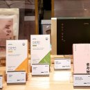 현대한약국 이미지