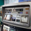 광교서일주유소 이미지