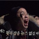 88파운드 이미지