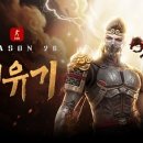 뉴 - 수성구 동대구로77길 27 | 뉴