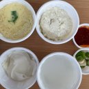 도민야채 이미지