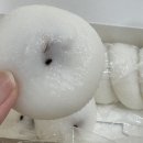 소담기정떡