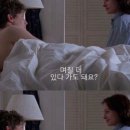 싸움의고수 압구정점 이미지