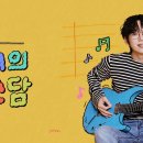 쓰담쓰담 - 성북구 | 쓰담쓰담