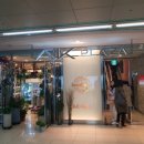 분당 AK 백화점 쇼핑후기, 서현 AK 플라자 프로모션 &#34;제주를 담다&#34;, 분당 가볼만한 곳, 분당 데이트...