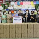 동산에너지 이미지