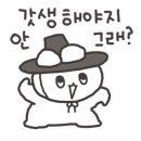 서울올업피부과의원 이미지