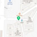 풍덕부동산공인중개사사무소 이미지