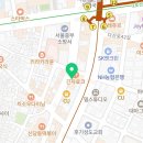 역전할머니맥주신당역점