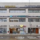 지케이울산 네이버블로그