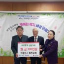 그레이스 힐링 이미지