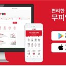 메인부동산중개 이미지