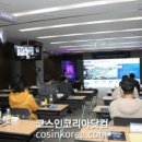 허니스트 코리아